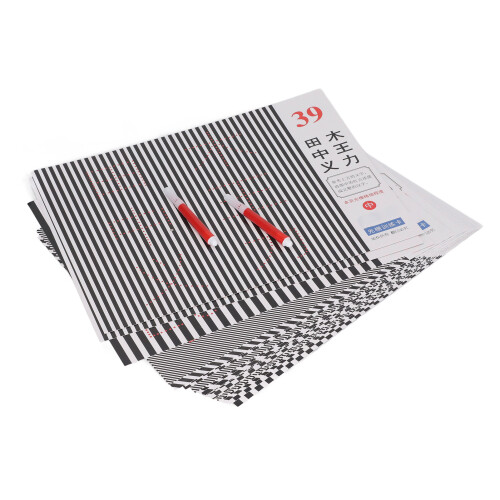 20 Blatt Kinder-Sehtrainingstafeln, 5 Methoden, 3 Stufen, wasserdicht 1