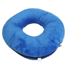 Ergonomisches Donut-Kissen für Ischias & Schwangerschaft Dunkelblau
