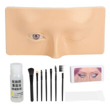 (White Skin) Silikon-Make-up-Übungskopf mit 20ml Reinigöl & 7 schwarzen Pinseln
