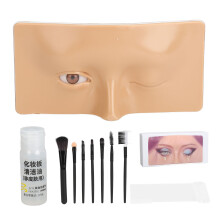 (Wheat Skin) Silikon-Make-up-Übungskopf mit 20ml Reinigöl & 7 schwarzen Pinseln