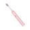(Pink) Electric Toothbrush Soft Bristle USB Charging Sonic White 3
