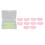 (Yellow Pink) Roze Silikonen Wimperkruller 1