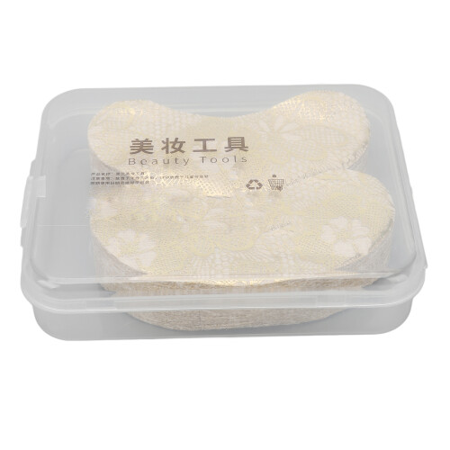 200pcs Flower Pattern Disposable Eye Mask Paper Moisturizing Salon DIY