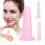 (Pink) 4 Pezzi Coppa Suzione Silicone Liquido Massaggio Facciale 5