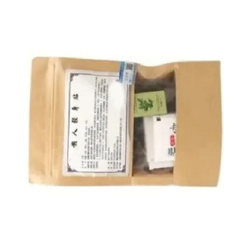30pcs Belly Button Patch Wormwood Herbal Navel Slimming Disposable 2