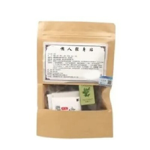30pcs Belly Button Patch Wormwood Herbal Navel Slimming Disposable 1