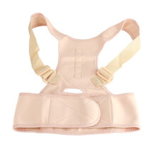 (Beige L) Magnetic Shoulder Back Support Belt Posture Corrector Beige