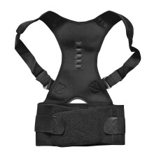 (Black M) Magnetic Shoulder Back Support Belt Posture Corrector Beige