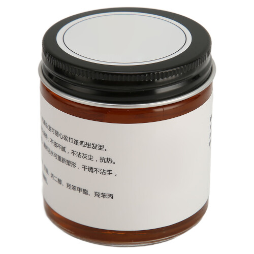 Haarstyling-Wachs stark haltend 3,5oz für Männer & Bart 2