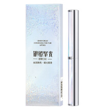 Color Changing Lipstick High Color Rendering Matte Makeup Daily Use