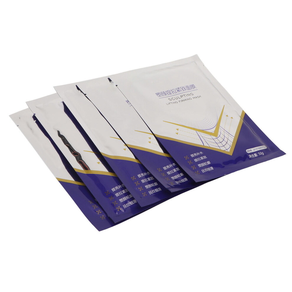 5pcs 50g V Line Face Masks Reduce Double Chin Tightening
