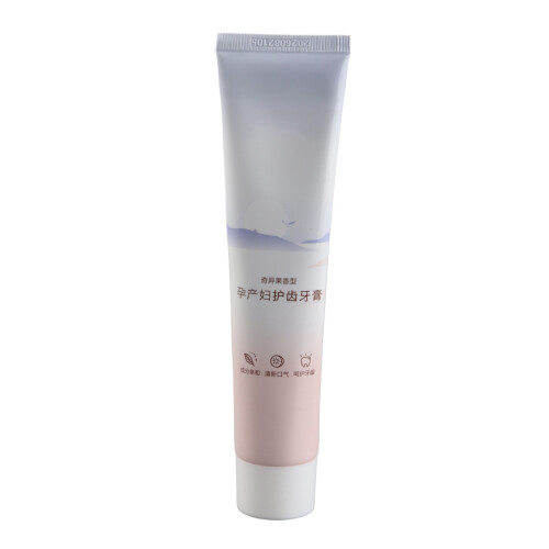 Dentifricio Gravidanza Senza Fluoro 100g