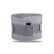 (M Grey) Verstellbare komprimierende Rückenstütze, atmungsaktiv, elastisch