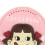 (Type C) Portable Cartoon Retainer Case Type D 2