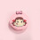 (Type D) Portable Cartoon Retainer Case Type D 4