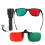 1200mAh 4 Dot Flashlight Optometry Tester 2
