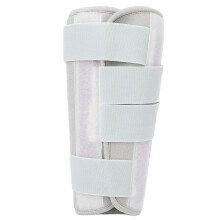 (XS) Elbow Brace 3 Metal Strips Adjustable Kids Adult XS