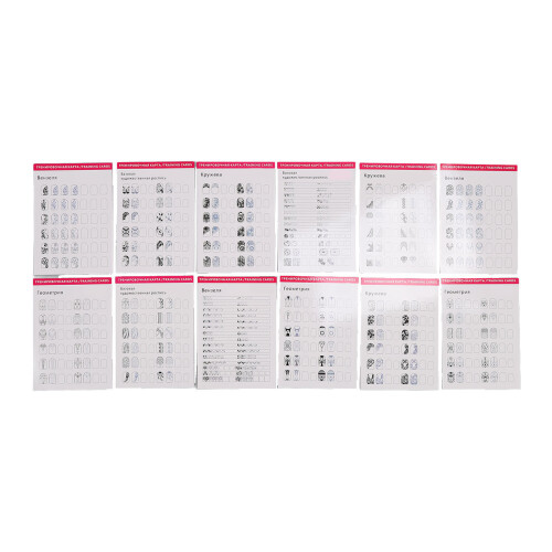 Nail Training Mat Washable Reusable 12 Modes Nail Art Practice Sheet 1