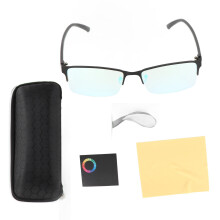 Farbsichtbrille Hochtransmission Leicht mit Etui