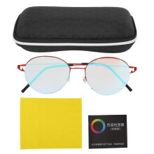 (Red Frame) Farbschlbrille Rot-Grün-Korrektur Edelstahl PC Schwarz