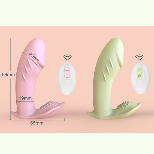G Spot Vibrator Wearable 8 Frequency Clit Rechargeable Waterproof
