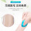 Nano Shaver Ladies Epilator Washable Silver 4