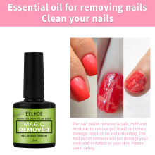EELHOE Nagellackentferner 15ml Sanft Nicht-Toxisch