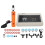 (AU Plug) Shockwave Therapy Machine ED Therapy Orange 100-240V AU Plug 1