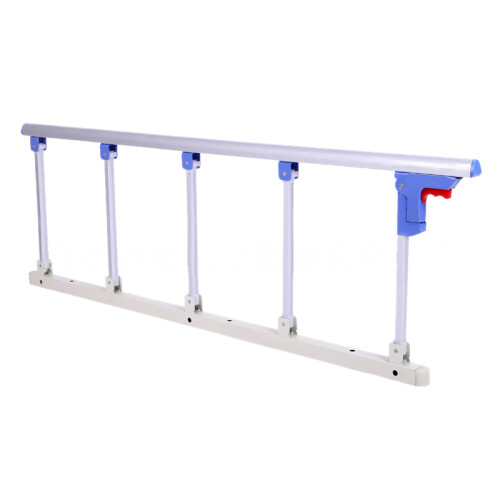 (Type 1) 5 Gear Foldable Bed Rail Guard for Nursing Patient