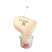 (Skin Color Right Ear) Invisible In-Canal Hearing Amplifier Skin Color Left Ear