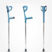 Aluminium Elbow Crutch Portable High Load Forearm Walking Stick
