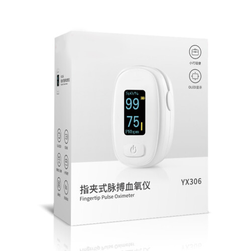 Draagbare Bloedzuurstofmeter Vinger Oximeter