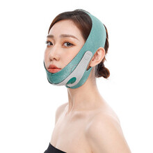 (Green Ordinary Graphene Free Type) V-Form-Straffungsband verstellbar Graphen Orange