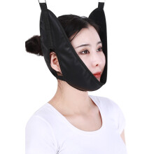(Black) Nacken-Traktionsgurt Cervical Stretching bei Steifheit