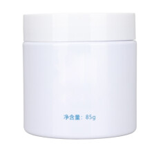 85g Natural Tattoo Cream Moisturizing Aftercare