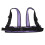 Adjustable Double Shoulder Wheelchair Harness 4
