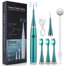 6-in-1-Ultrasonic-Zahnpflegegerät, tragbar, elektrisch, für zu Hause
