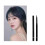 (Black) Wasserfester Eyeliner, dunkelbraun, schmiert nicht 5