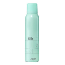 (150ml) Flauschiger Haarspray 150ml ölfest volumengebend für trockenes Haar