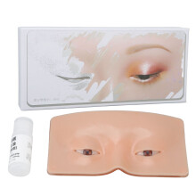 Makeup-Übungsbrett mit Augenbrauenstift & Wimpern-Maske für Anfänger
