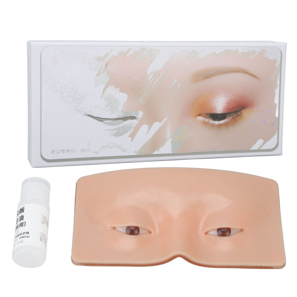 Makeup Practice Board Eyebrows Stick Eyelash Skin Mask Beginner