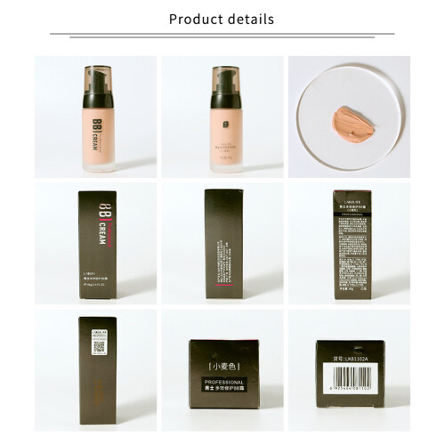 Men's Concealer bb Cream 40G