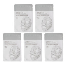 5x Hydratierende Graphen-Gesichtsmaske Repair