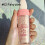 Glitzer-Highlighter-Puder Hochglanz-Make-up 3