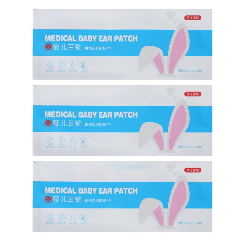 Infant Ear Patch Silicone Newborn Corrector