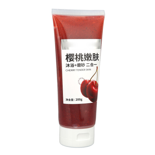 Body Scrub 200g Exfoliating Deep Cleaning Moisturizing Fruity Notes 1