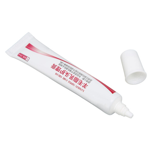 Organic Nipple Cream Anti Chapping Moisturizing Nursing 20ML