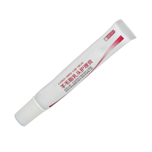 Organic Nipple Cream Anti Chapping Moisturizing Nursing 20ML 2