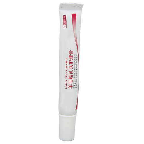 Organic Nipple Cream Anti Chapping Moisturizing Nursing 20ML 1