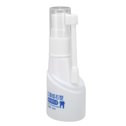 Spray Dentale 30ML per Alito Cattivo e Dolore Denti 2